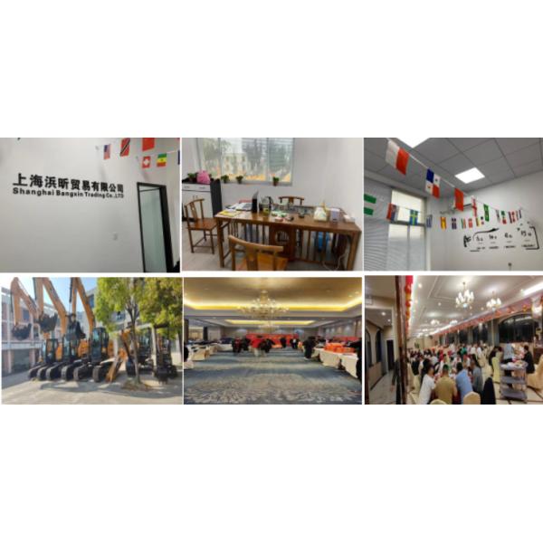 China Factory - Shanghai Bangxin Trading Co., Ltd.