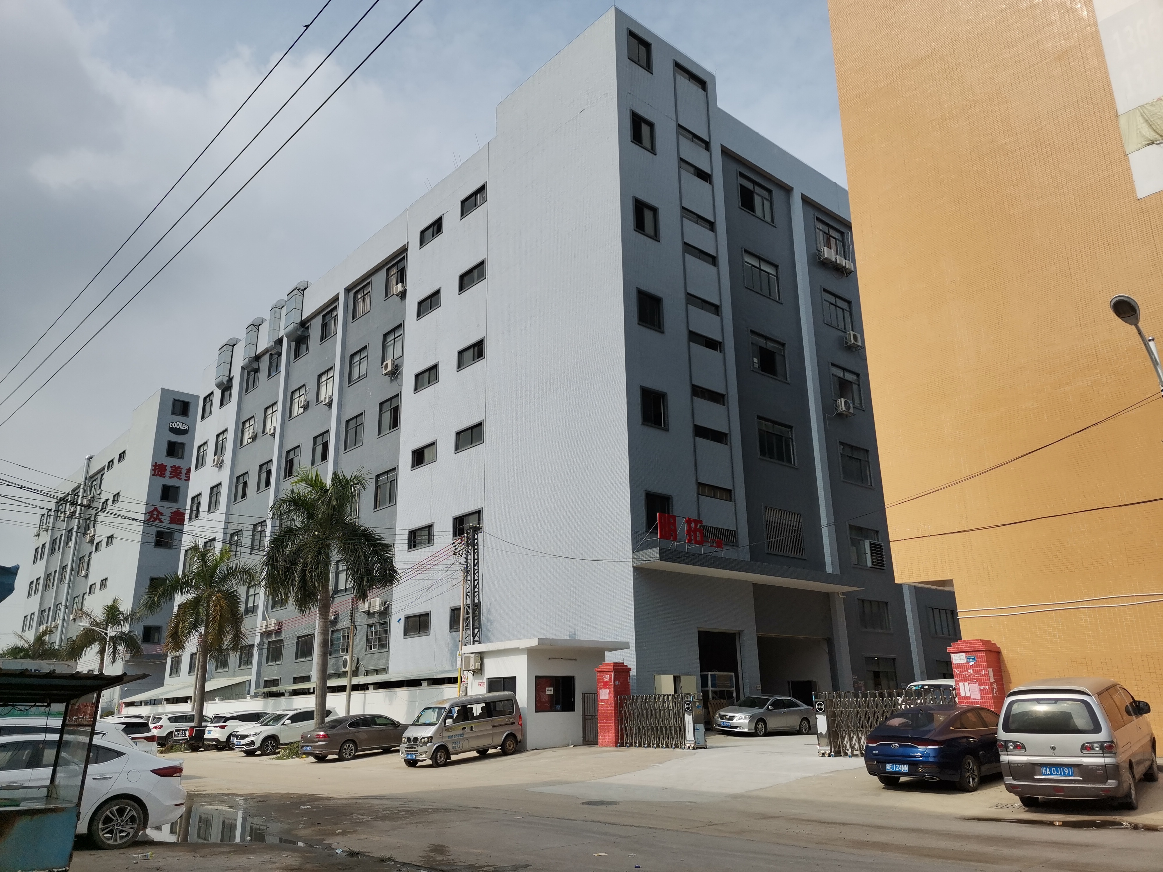 China Factory - Dongguan Lopen Electronics Co., Ltd.
