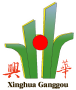 China factory - Shandong Xinghua Steel Structure Co., Ltd.