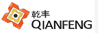 China factory - Guangzhou Qianfeng Print Co., Ltd.