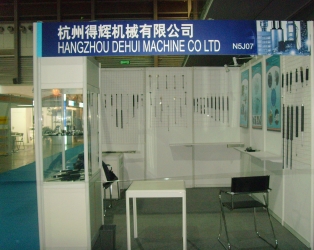 China Factory - Metrycorp Limited
