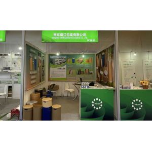 China Factory - Nanjing Shengjiang Packaging Co., Ltd.
