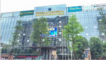 China Factory - Shenzhen Bozee Technology Co., Ltd.