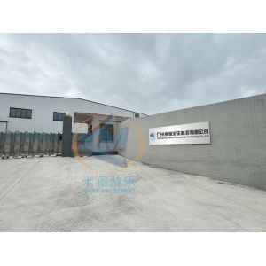 China Factory - Guangzhou Milan Amusement Technology Co., Ltd