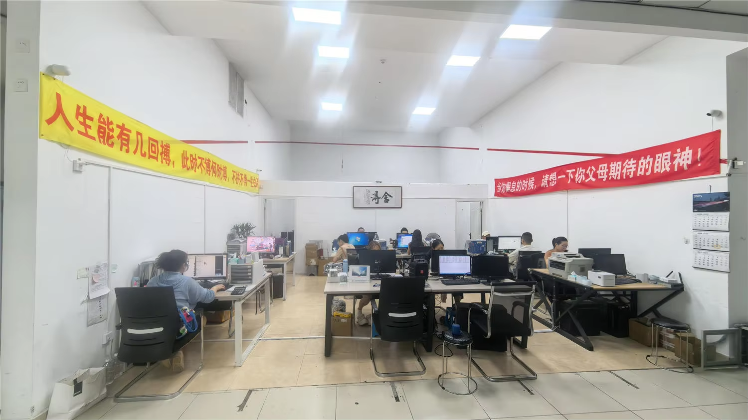 China Factory - Guizhou Xinyuda Industrial Co., Ltd