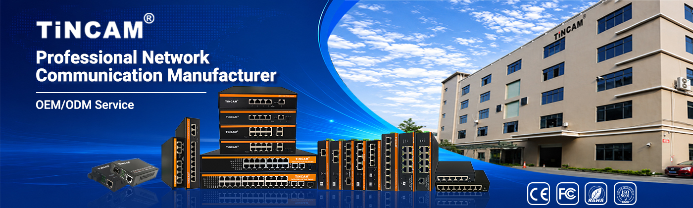China Factory - Shenzhen Tianbo Communication Equipment Co., Ltd.