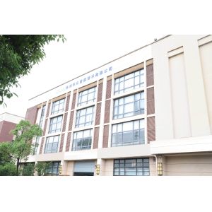 China Factory - Zhuzhou Zopoise Technology Co., Ltd.