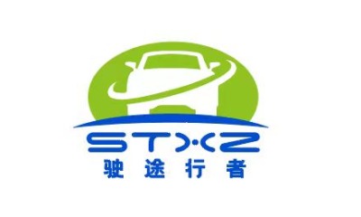 China factory - Chongqing Shiwei Technology Co., Ltd.