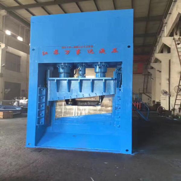 China Home Product Making Machinery products