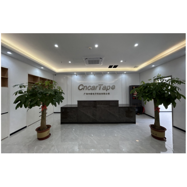 China Factory - GuangDong Zhongzai Electronic Technology Co., Ltd.