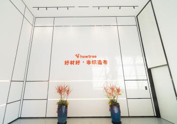 China Factory - Zhejiang Good Choice Nonwoven Fabrics Co., Ltd.