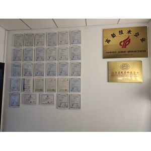 China Factory - Jiangsu Photonics Factory Intelligent Technology Co., Ltd.