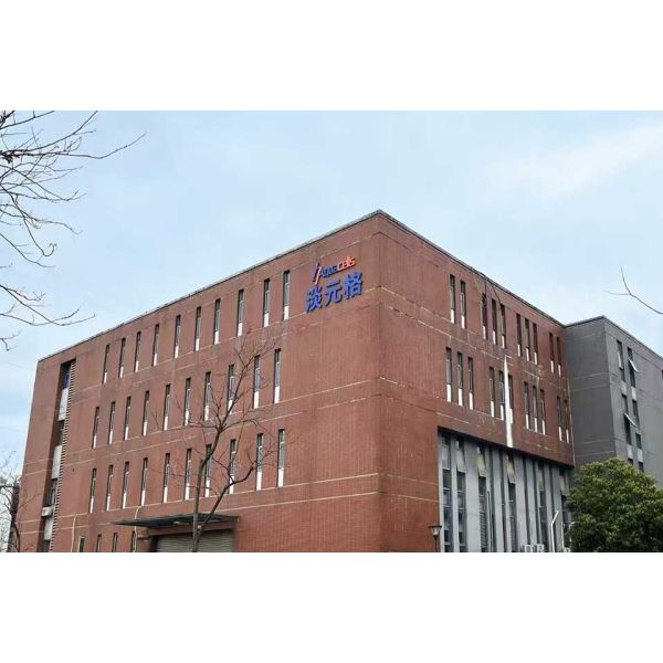 China Factory - Aquacells Membrane Technologies Co., Ltd.
