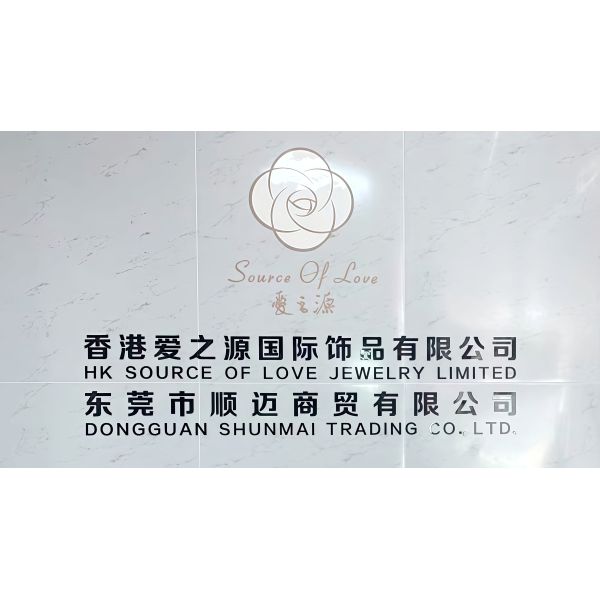 China Factory - Dongguan Source of Love Jewelry Co., Ltd.
