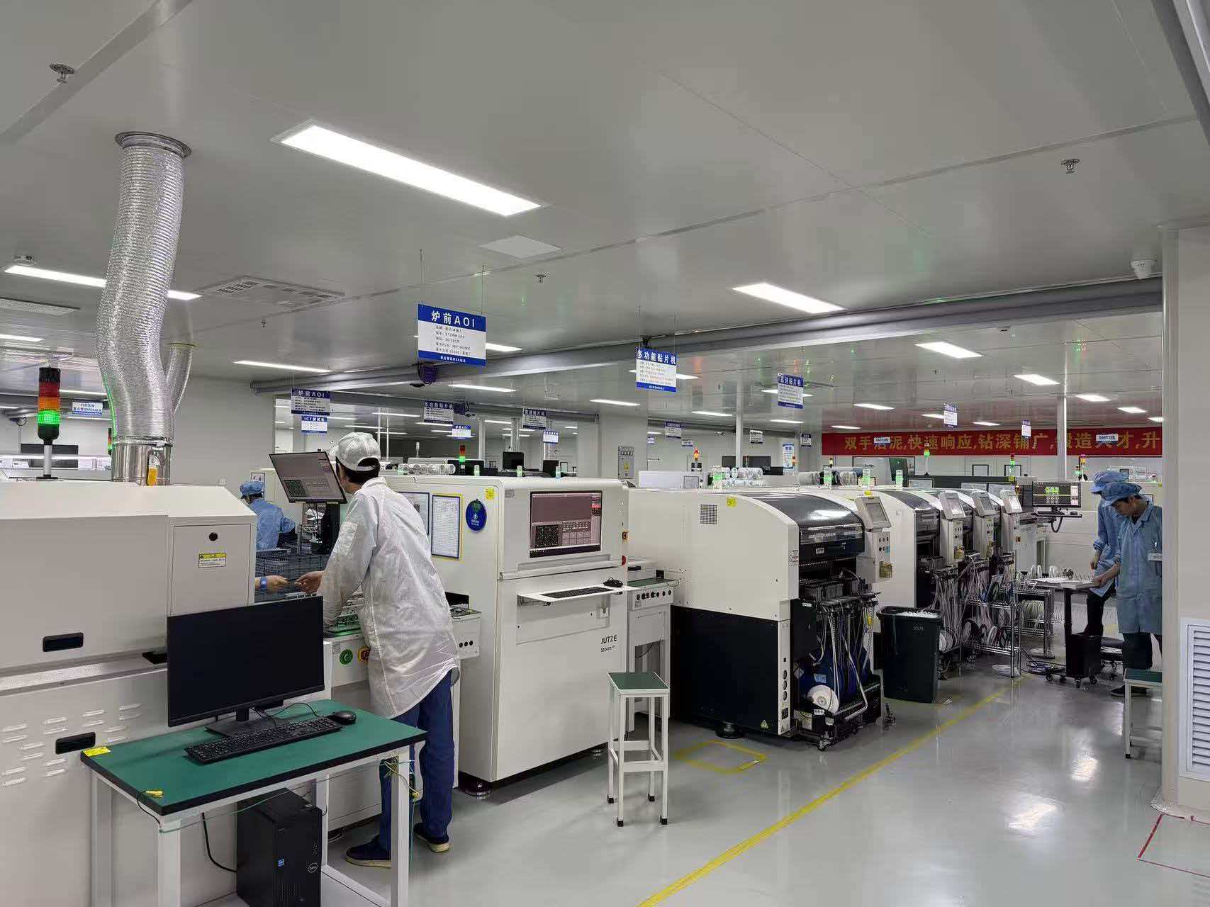 China Factory - Hing Technology Co. Ltd