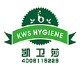 China factory - Dongguan KWS Hygiene Industrial  Co.,Ltd