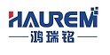 China factory - HUNAN HAUREM TECHNOLOGY CO.,LTD
