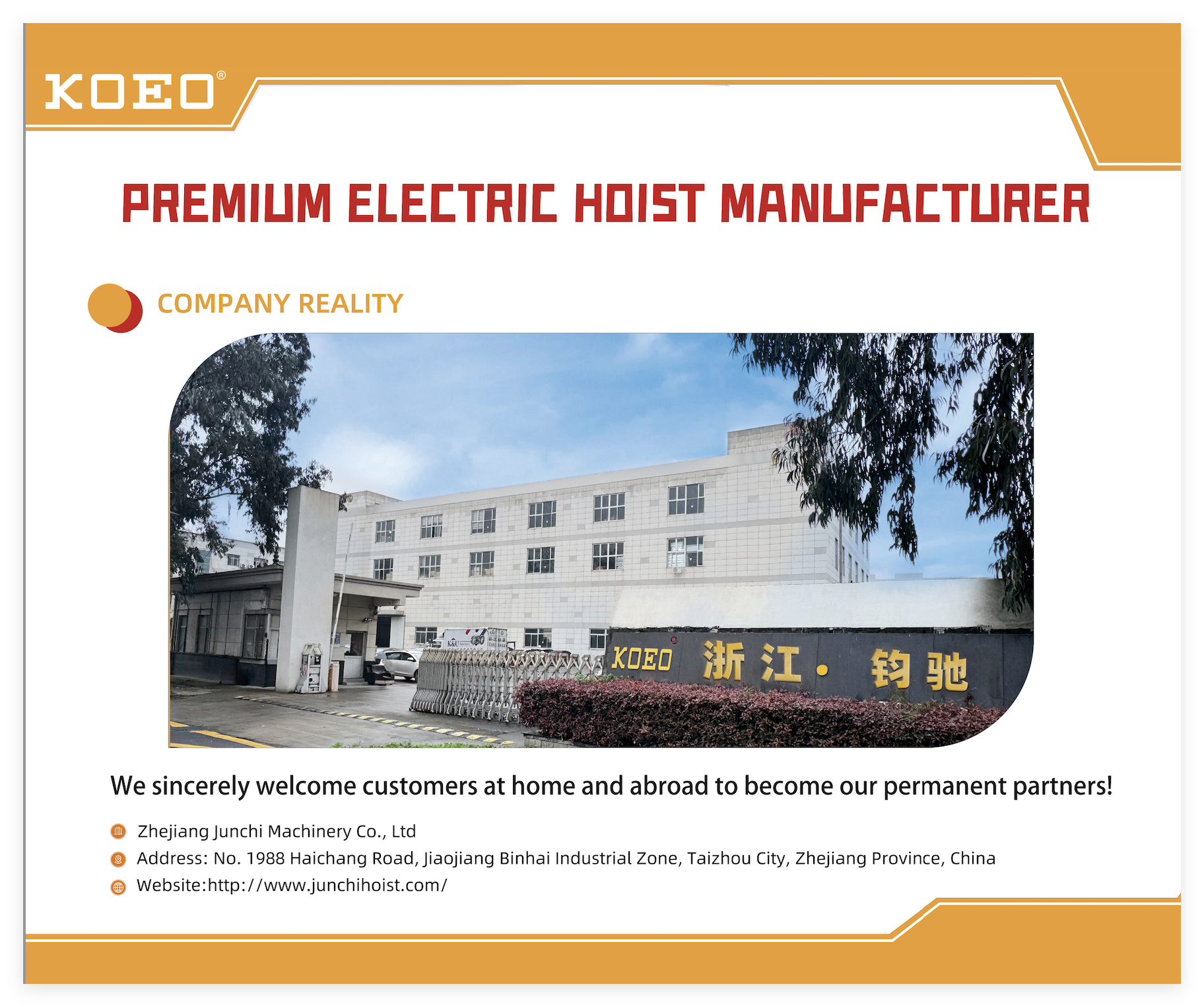 China Factory - Zhejiang Junchi Machinery Co., Ltd