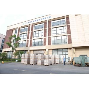 China Factory - Zhuzhou Zopoise Technology Co., Ltd.