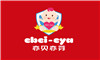 China factory - Ezhou Ebei-Eya Baby Products Co., Ltd