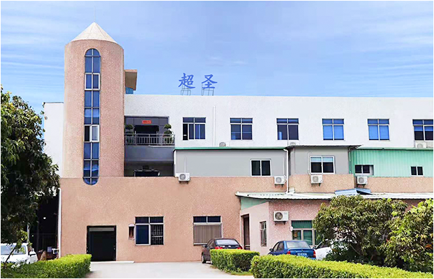 China Factory - Dongguan Chaosheng Hardware Products Co., Ltd.