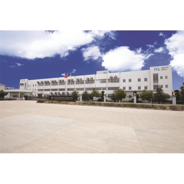 China Factory - Yuyao Meige Sanitary Parts Industrial Co., Ltd.