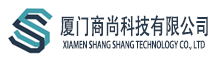 China factory - XIAMEN SHANG SHANG TECHNOLOGY CO., LTD
