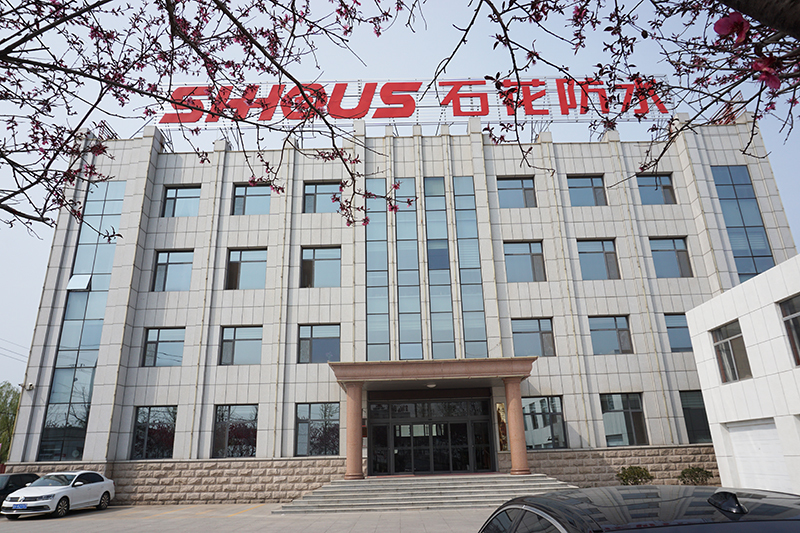 China Factory - Weifang Shihua Chemical Building Material Co., Ltd.