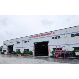 China Factory - Foshan Hengweixin Meatl Products Co., Ltd