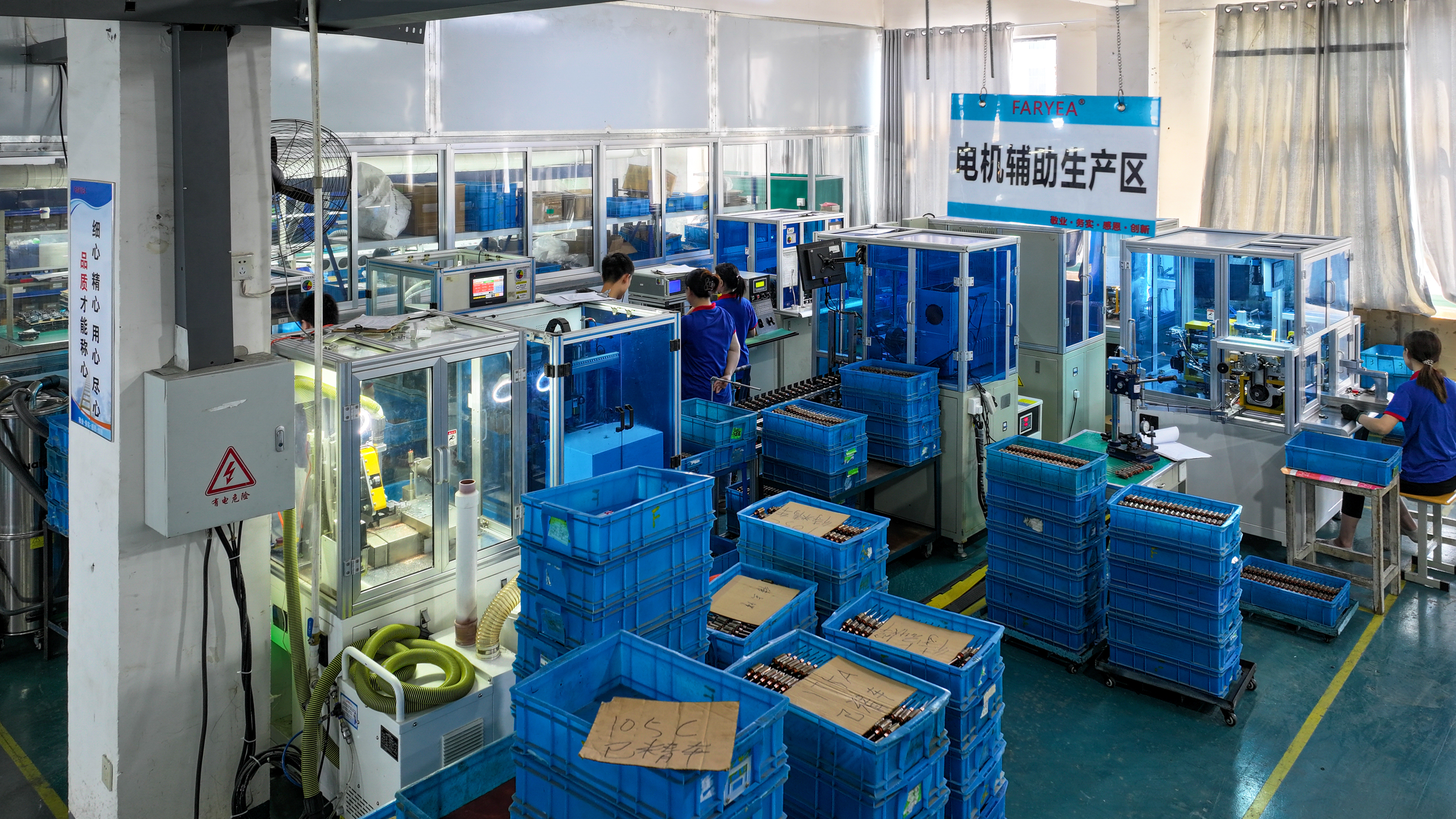 China Factory - HUNAN FARYEA AUTOMOTIVE ELECTRONIC TECHNOLOGY CO.,LTD.