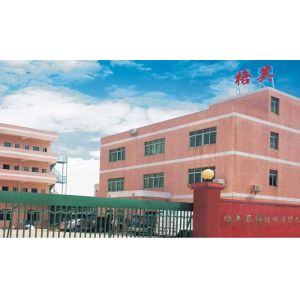 China Factory - Dongguan Gemei Decorative Materials Co.,Ltd