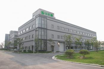 China Factory - Lu’s Technology Co., Limited