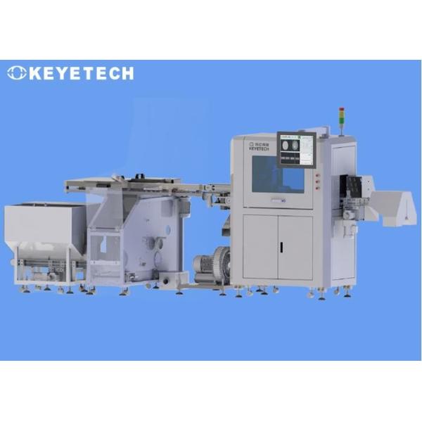 Cap Inspection Machine China Short Neck 26/22 Cap Closure Quality Inspection System 800pcs per ...