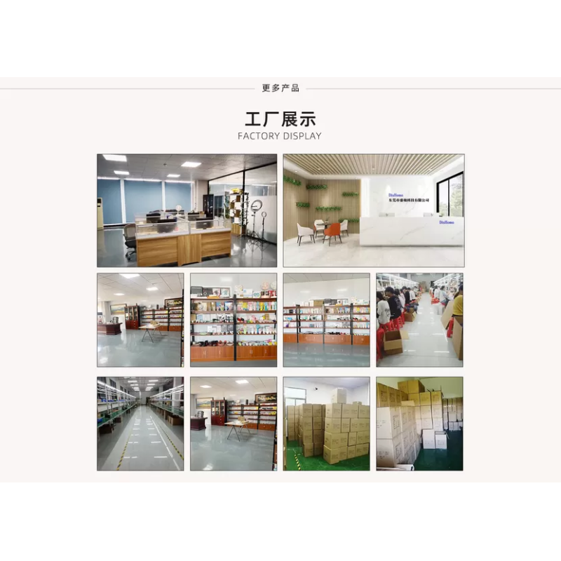 China Factory - Dongguan Ruihe Electronic Technology Co., Ltd