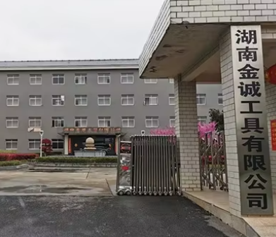 China Factory - Changsha Chanqi Mechanical And Electrical Equipment Co., Ltd.