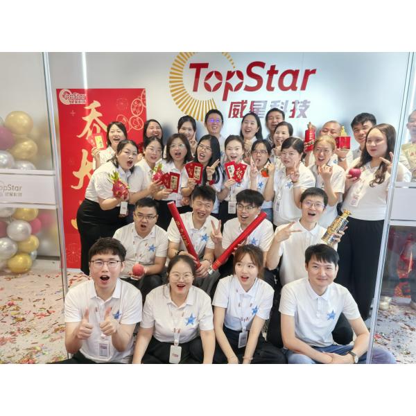China Factory - TOPSTAR TECHNOLOGY INDUSTRIAL CO., LIMITED