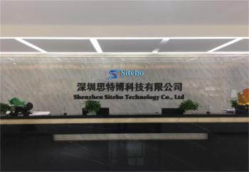 China Factory - Shenzhen Sitebo Technology Co., Ltd