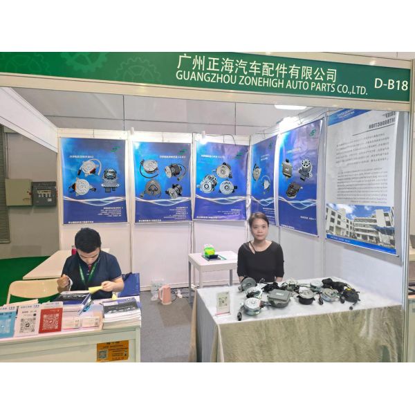 China Factory - Guangzhou Zhenghai Auto Parts Firm