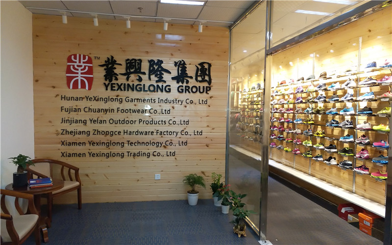 China Factory - XIAMEN YEXINGLONG GROUP CO.,LTD