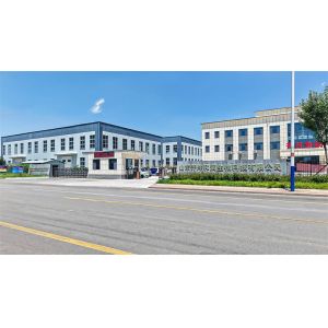 China Factory - Shandong Qifengherun Biotechnology Co., Ltd