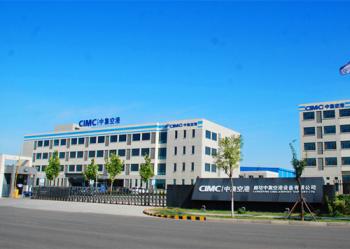 China Factory - Xinfa  Airport  Equipment  Ltd.