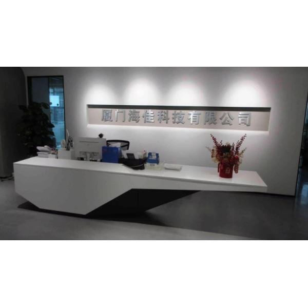 China Factory - Xiamen Haijia Technology Co., Ltd.