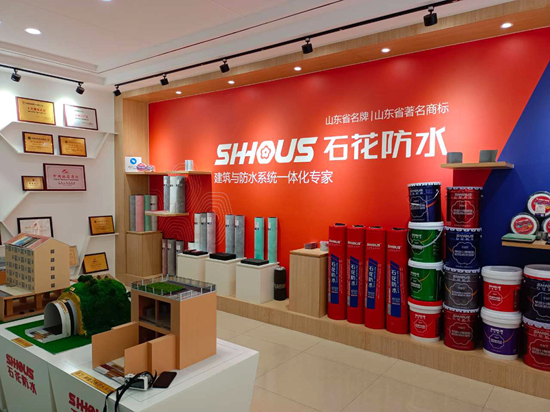 China Factory - Weifang Shihua Chemical Building Material Co., Ltd.