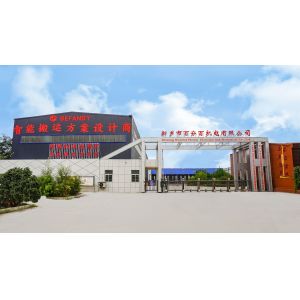 China Factory - Xinxiang Hundred Percent Electrical and Mechanical Co.,Ltd