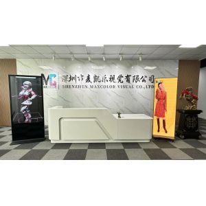 China Factory - Beijing Silk Road Enterprise Management Services Co., Ltd.