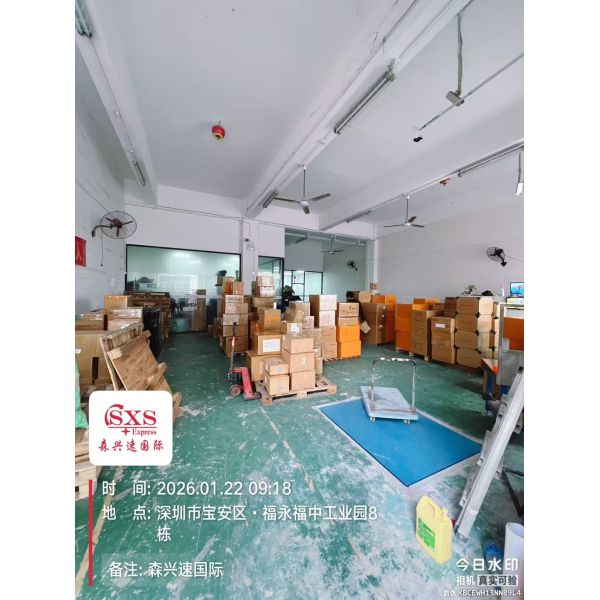 China Factory - Shenzhen Senxingsu International Freight Forwarding Co., Ltd.