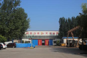 China Factory - Henan Pingyuan Mining Machinery Co., Ltd