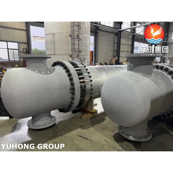 China Shoe Materials products