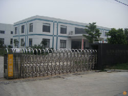 China Factory - JiangXi Senten Technology Co., Ltd