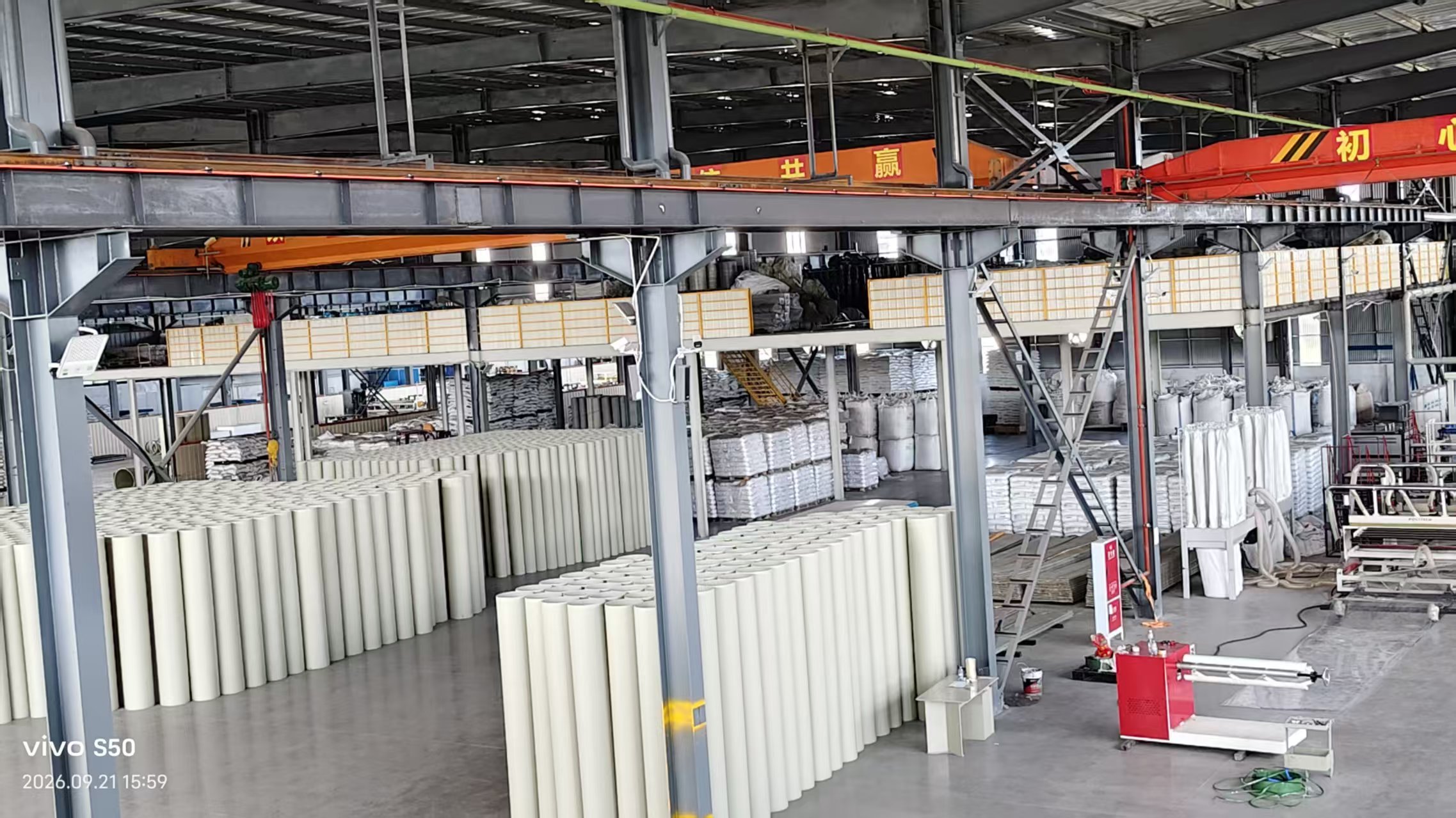 China Factory - Chengdu Xinkunda Plastic Products Co., Ltd.